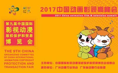 电影市场复苏,如何抓住机遇?_动漫_网