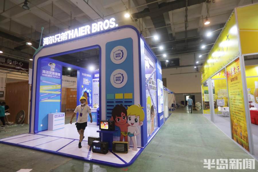 网红IP齐聚,玩转创意空间!第五届青岛国际版权交易博览会亮点揭秘