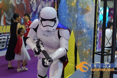 第十一届中国国际影视动漫版权保护和贸易博览会开馆