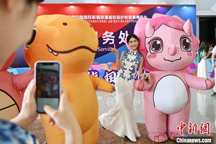 第十三届中国国际影视动漫版权保护和贸易博览会亮相广东东莞