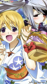 第七十四章 照顾三女 综漫之邪修罗 飞卢小说网小说网