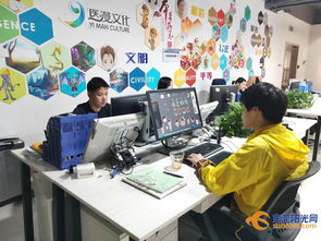 松山湖又有全新本土动画片 漫博会上将 热身