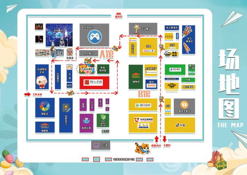 2023哈尔滨chcg国际动漫游戏博览会会场地图 活动内容