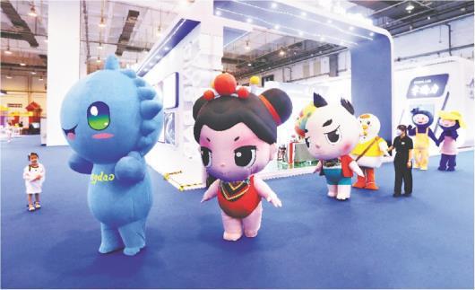 聚焦第五届青岛国际版权交易博览会 顶流ip 如何玩转创意