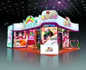 国庆不要宅 玩转漫博会