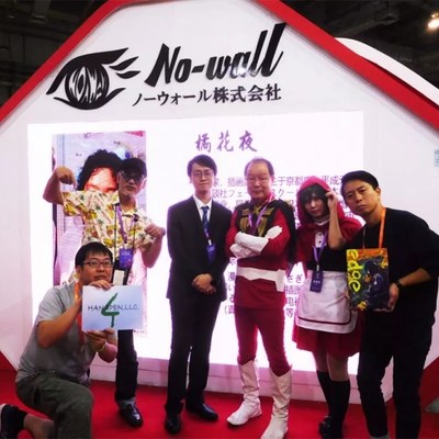 2019东莞国际漫博会时间、地点、门票价格