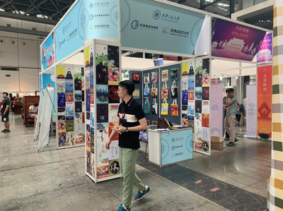 我校参加东盟博览会文化展