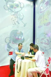 东莞漫博会瞄准产业对接平台 促与服装产业牵手