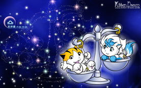 1440 900 kitten dream 奇童梦乐2009年卡通壁纸第32张壁纸