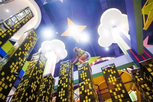 29.9元抢原价55元天空之城北极光仿真冰场单人畅玩票1张 不限时畅玩一整天