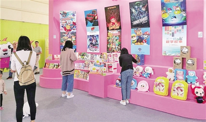 第九届中国国际影视动漫版权保护和贸易博览会举办_新闻_网