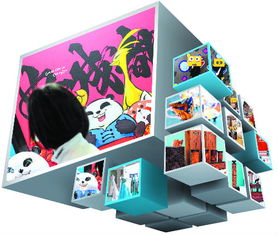 数字新生态 版权新链接 2019成都国际数字版权交易博览会开幕