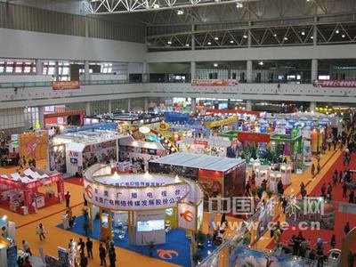 走进动漫贸易博览会 感受热闹氛围(图)