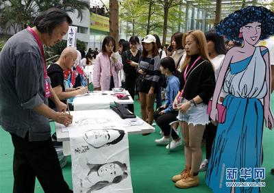 第九届漫博会在东莞开幕(组图)-千龙网·中国首都网