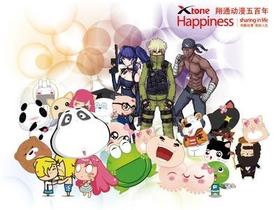 版权时代谁做主 翔通动漫引领授权大趋势_游戏资讯_40407网页游戏网:40407.COM: