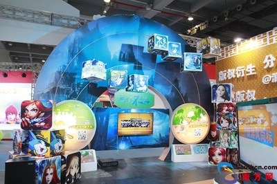 数字出版网游动漫馆