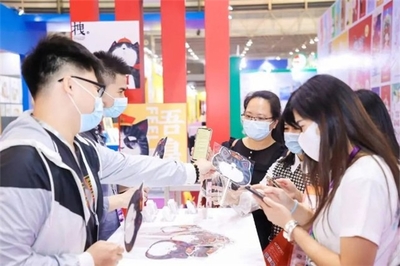 第十二届中国国际漫博会在莞开幕,燃爆青春之城!