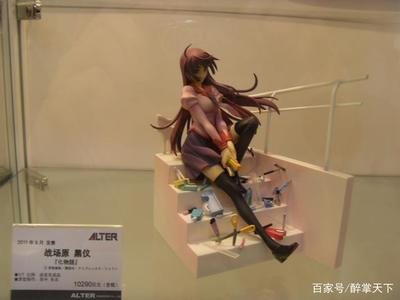 动漫展览手办少女