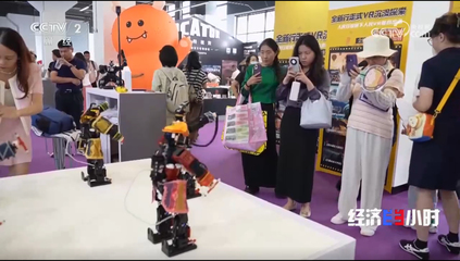 全球1/4动漫衍生品来自东莞 世界工厂如何转型为潮玩之都?