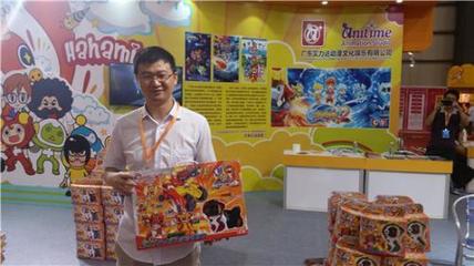 第七届漫博会助力版权保护，发展中国原创动漫