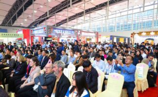 动漫版权新主场，第三届广州国际文物博物馆版权博览会蓄势待发