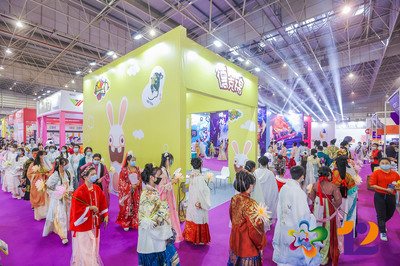 中国国际影视动漫版权保护和贸易博览会 构筑动漫产业生态，引领版权贸易新风尚